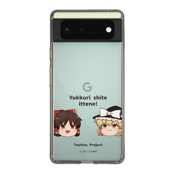 スリムプロテクションケース［ 東方プロジェクト - ゆっくりしていってね！ - A ］