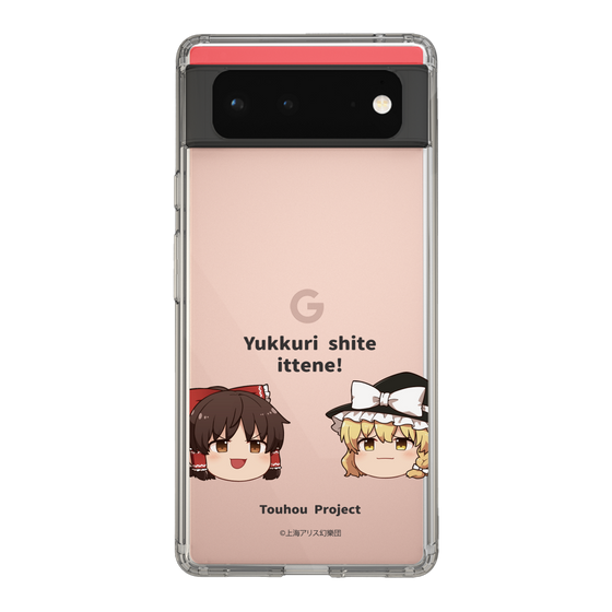 スリムプロテクションケース［ 東方プロジェクト - ゆっくりしていってね！ - A ］