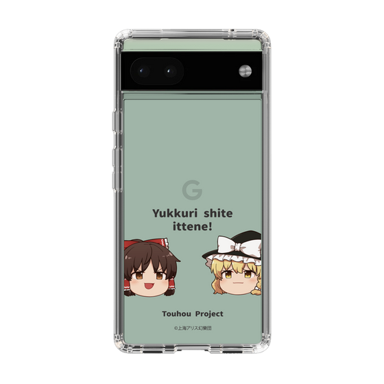スリムプロテクションケース［ 東方プロジェクト - ゆっくりしていってね！ - A ］
