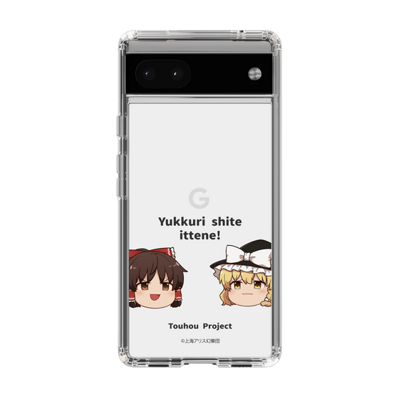 スリムプロテクションケース［ 東方プロジェクト - ゆっくりしていってね！ - A ］
