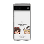 スリムプロテクションケース［ 東方プロジェクト - ゆっくりしていってね！ - A ］