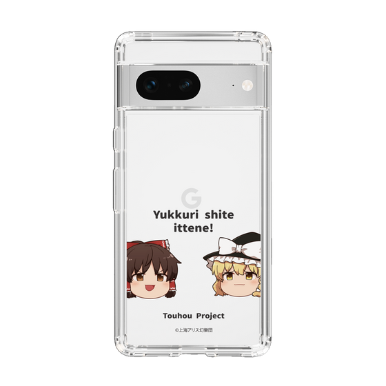 スリムプロテクションケース［ 東方プロジェクト - ゆっくりしていってね！ - A ］