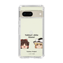 スリムプロテクションケース［ 東方プロジェクト - ゆっくりしていってね！ - A ］