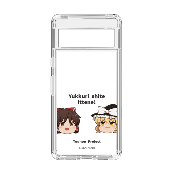 スリムプロテクションケース［ 東方プロジェクト - ゆっくりしていってね！ - A ］