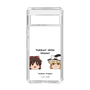 スリムプロテクションケース［ 東方プロジェクト - ゆっくりしていってね！ - A ］