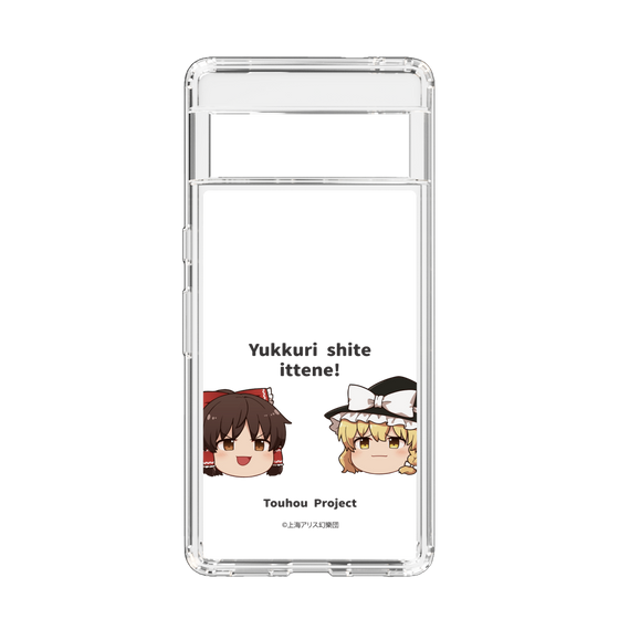 スリムプロテクションケース［ 東方プロジェクト - ゆっくりしていってね！ - A ］