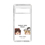 スリムプロテクションケース［ 東方プロジェクト - ゆっくりしていってね！ - A ］