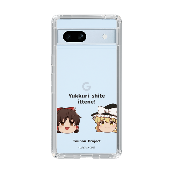 スリムプロテクションケース［ 東方プロジェクト - ゆっくりしていってね！ - A ］