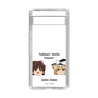 スリムプロテクションケース［ 東方プロジェクト - ゆっくりしていってね！ - A ］