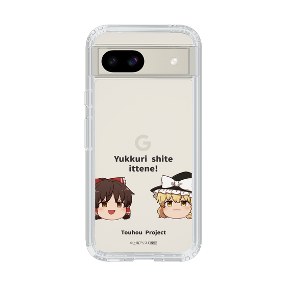 スリムプロテクションケース［ 東方プロジェクト - ゆっくりしていってね！ - A ］