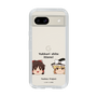 スリムプロテクションケース［ 東方プロジェクト - ゆっくりしていってね！ - A ］