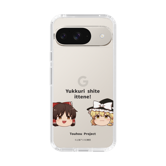 スリムプロテクションケース［ 東方プロジェクト - ゆっくりしていってね！ - A ］