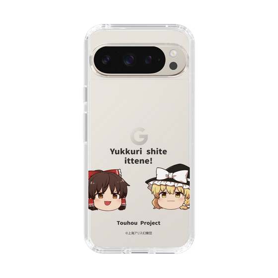 スリムプロテクションケース［ 東方プロジェクト - ゆっくりしていってね！ - A ］