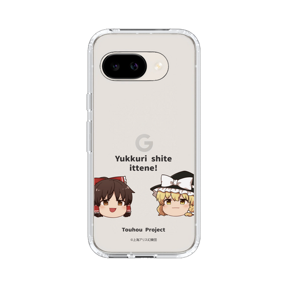 スリムプロテクションケース［ 東方プロジェクト - ゆっくりしていってね！ - A ］