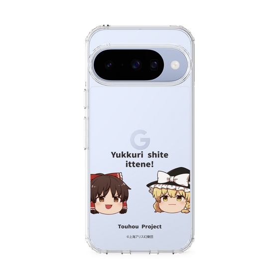 スリムプロテクションケース［ 東方プロジェクト - ゆっくりしていってね！ - A ］
