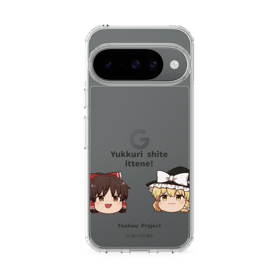 スリムプロテクションケース［ 東方プロジェクト - ゆっくりしていってね！ - A ］
