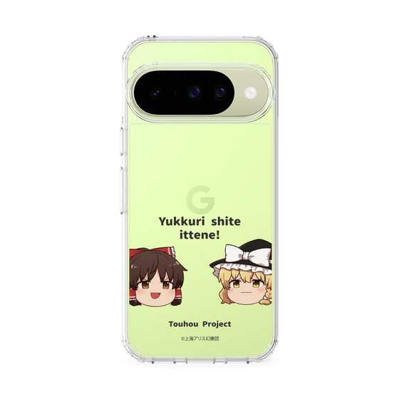 スリムプロテクションケース［ 東方プロジェクト - ゆっくりしていってね！ - A ］