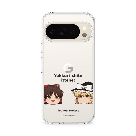 スリムプロテクションケース［ 東方プロジェクト - ゆっくりしていってね！ - A ］