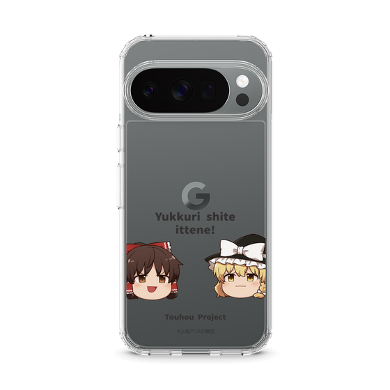 スリムプロテクションケース［ 東方プロジェクト - ゆっくりしていってね！ - A ］