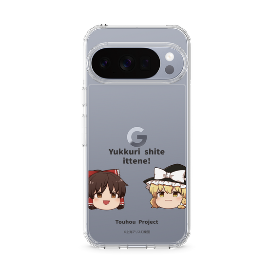 スリムプロテクションケース［ 東方プロジェクト - ゆっくりしていってね！ - A ］