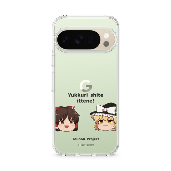 スリムプロテクションケース［ 東方プロジェクト - ゆっくりしていってね！ - A ］