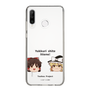 スリムプロテクションケース［ 東方プロジェクト - ゆっくりしていってね！ - A ］