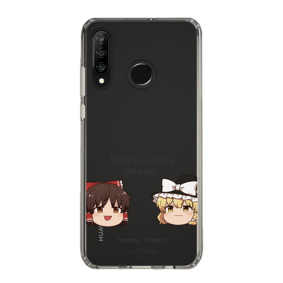 スリムプロテクションケース［ 東方プロジェクト - ゆっくりしていってね！ - A ］