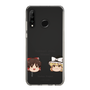 スリムプロテクションケース［ 東方プロジェクト - ゆっくりしていってね！ - A ］