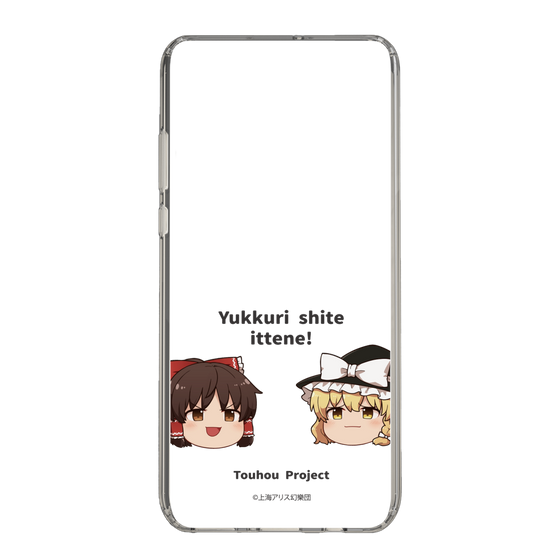 スリムプロテクションケース［ 東方プロジェクト - ゆっくりしていってね！ - A ］