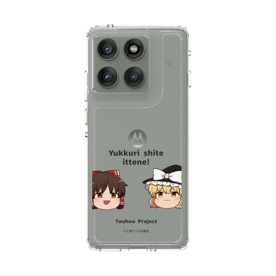 スリムプロテクションケース［ 東方プロジェクト - ゆっくりしていってね！ - A ］