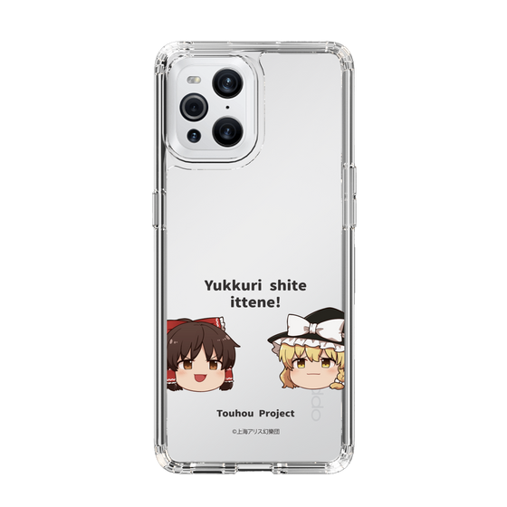 スリムプロテクションケース［ 東方プロジェクト - ゆっくりしていってね！ - A ］