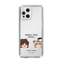 スリムプロテクションケース［ 東方プロジェクト - ゆっくりしていってね！ - A ］