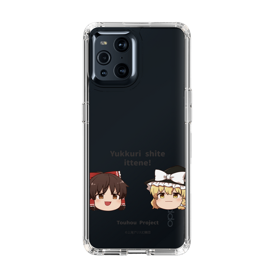 スリムプロテクションケース［ 東方プロジェクト - ゆっくりしていってね！ - A ］