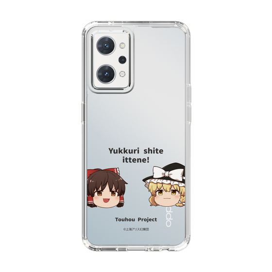 スリムプロテクションケース［ 東方プロジェクト - ゆっくりしていってね！ - A ］