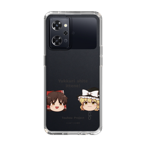 スリムプロテクションケース［ 東方プロジェクト - ゆっくりしていってね！ - A ］
