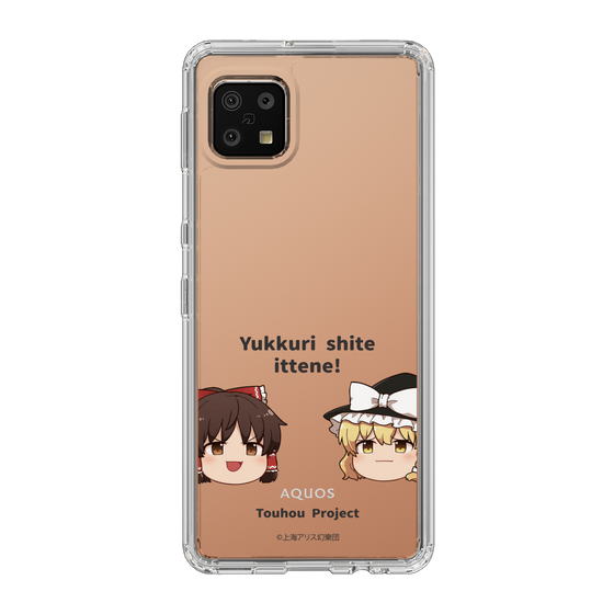 スリムプロテクションケース［ 東方プロジェクト - ゆっくりしていってね！ - A ］