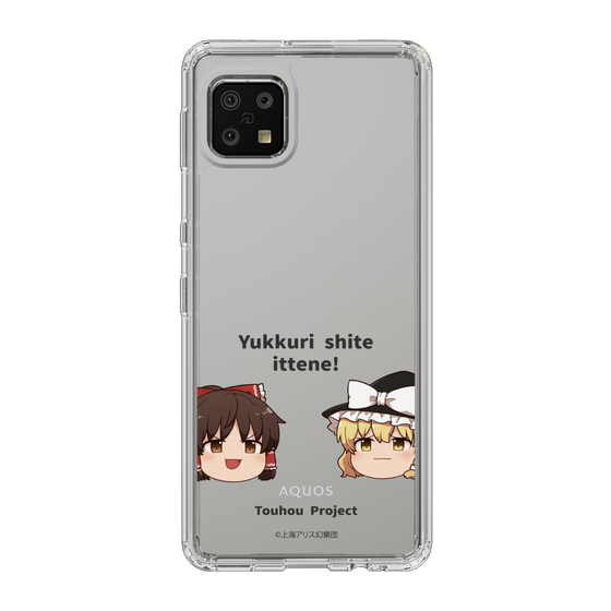スリムプロテクションケース［ 東方プロジェクト - ゆっくりしていってね！ - A ］