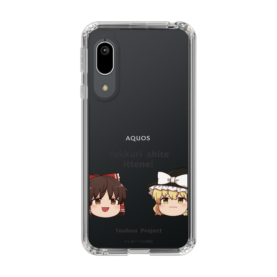 スリムプロテクションケース［ 東方プロジェクト - ゆっくりしていってね！ - A ］