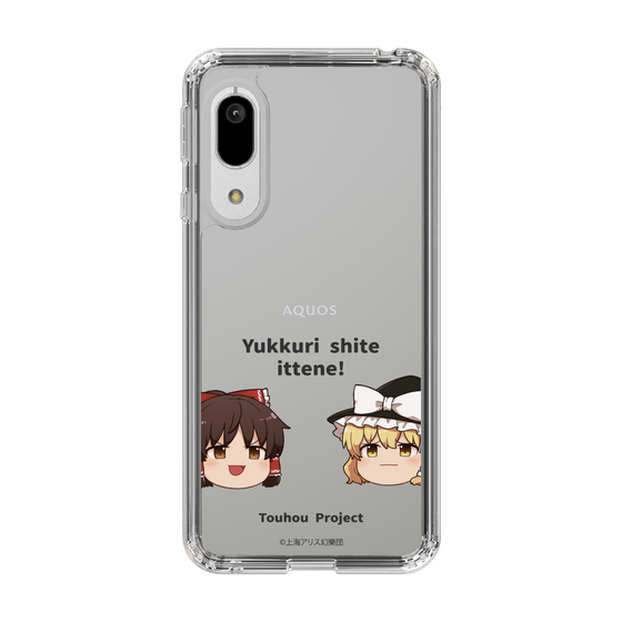 スリムプロテクションケース［ 東方プロジェクト - ゆっくりしていってね！ - A ］