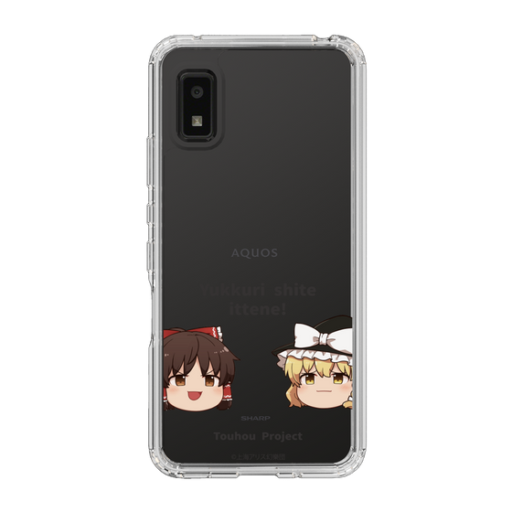 スリムプロテクションケース［ 東方プロジェクト - ゆっくりしていってね！ - A ］