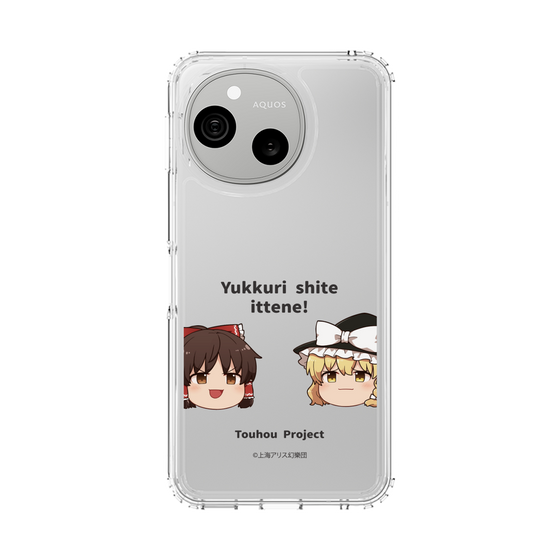 スリムプロテクションケース［ 東方プロジェクト - ゆっくりしていってね！ - A ］