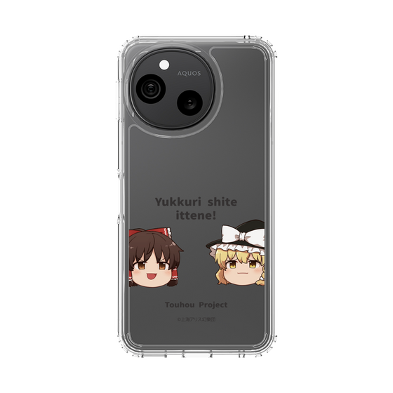 スリムプロテクションケース［ 東方プロジェクト - ゆっくりしていってね！ - A ］