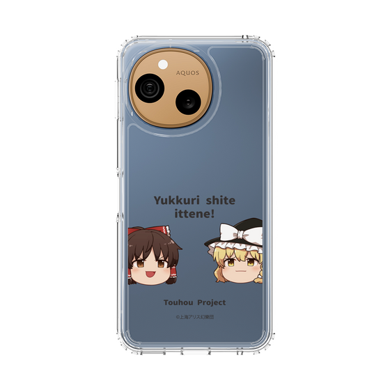 スリムプロテクションケース［ 東方プロジェクト - ゆっくりしていってね！ - A ］