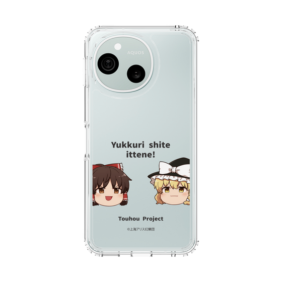 スリムプロテクションケース［ 東方プロジェクト - ゆっくりしていってね！ - A ］