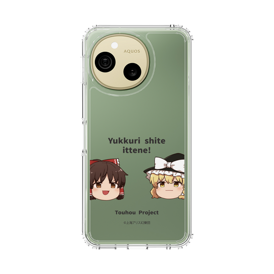 スリムプロテクションケース［ 東方プロジェクト - ゆっくりしていってね！ - A ］