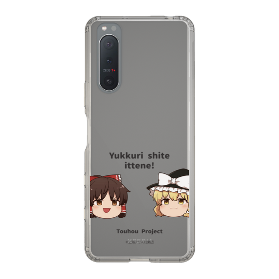 スリムプロテクションケース［ 東方プロジェクト - ゆっくりしていってね！ - A ］