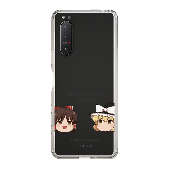 スリムプロテクションケース［ 東方プロジェクト - ゆっくりしていってね！ - A ］