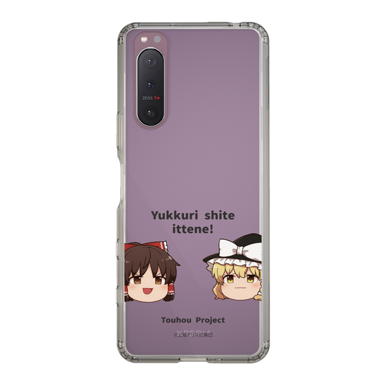 スリムプロテクションケース［ 東方プロジェクト - ゆっくりしていってね！ - A ］