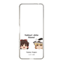 スリムプロテクションケース［ 東方プロジェクト - ゆっくりしていってね！ - A ］
