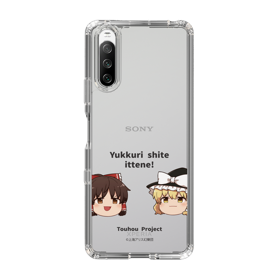 スリムプロテクションケース［ 東方プロジェクト - ゆっくりしていってね！ - A ］